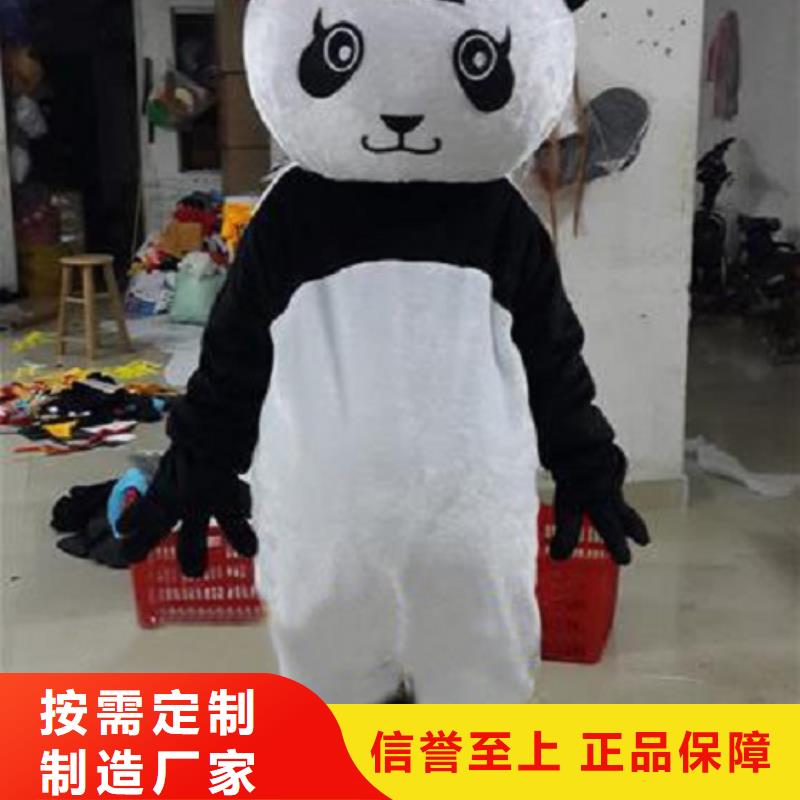 福建福州卡通人偶服装制作什么价/幼教吉祥物订做