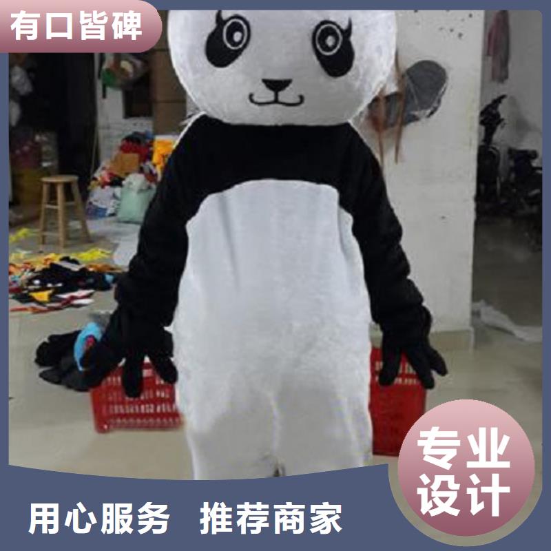 天津卡通人偶服装定制厂家/品牌毛绒玩具工期短