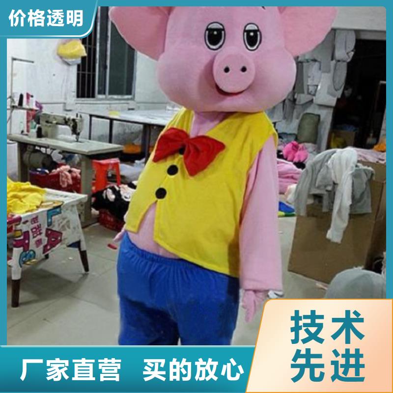 北京卡通人偶服装定做厂家/品牌毛绒公仔外套