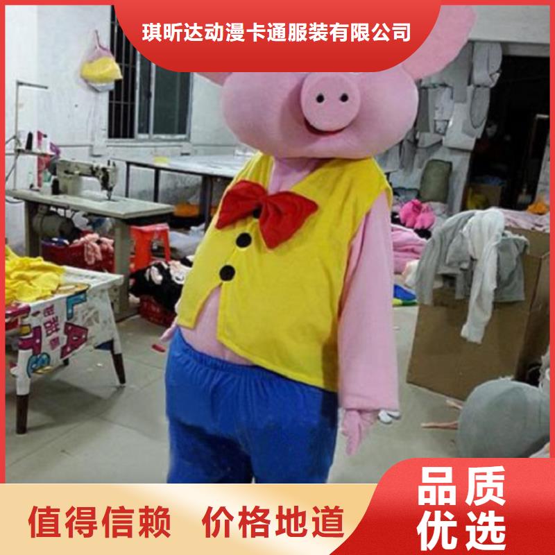 湖北武汉卡通人偶服装定做厂家/人扮毛绒公仔服务优