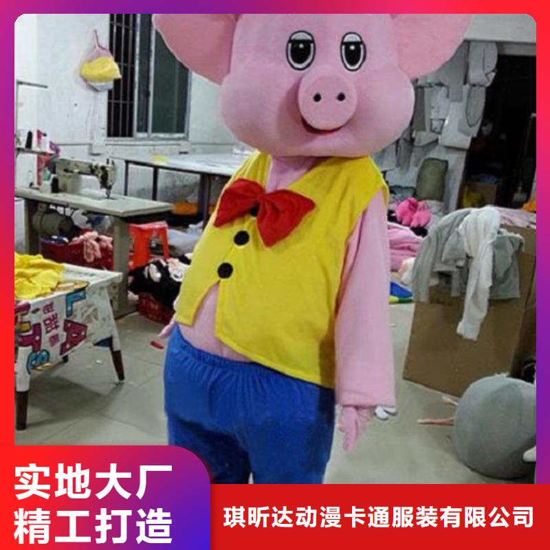 山西太原卡通人偶服装制作定做/精品毛绒娃娃礼品