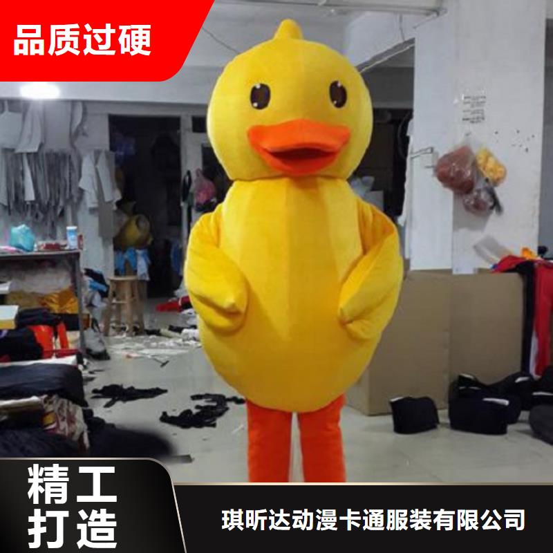 海南海口卡通人偶服装定制价格/行走毛绒公仔礼品