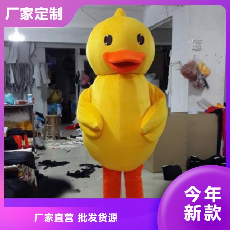 云南昆明卡通人偶服装定做多少钱/假日服装道具生产