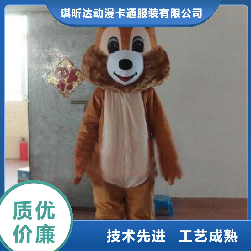 重庆卡通人偶服装定做多少钱/迎宾服装道具定做