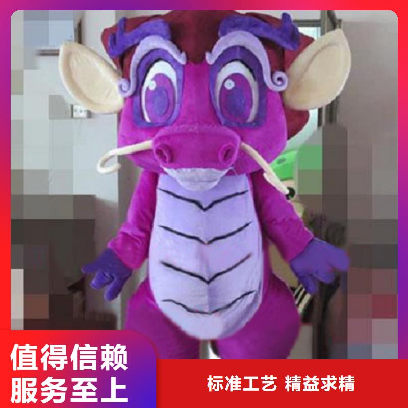 山东青岛卡通人偶服装制作定做/高档吉祥物品类多