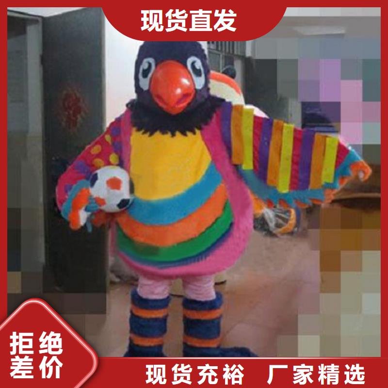 重庆哪里有定做卡通人偶服装的/大型毛绒娃娃发货快
