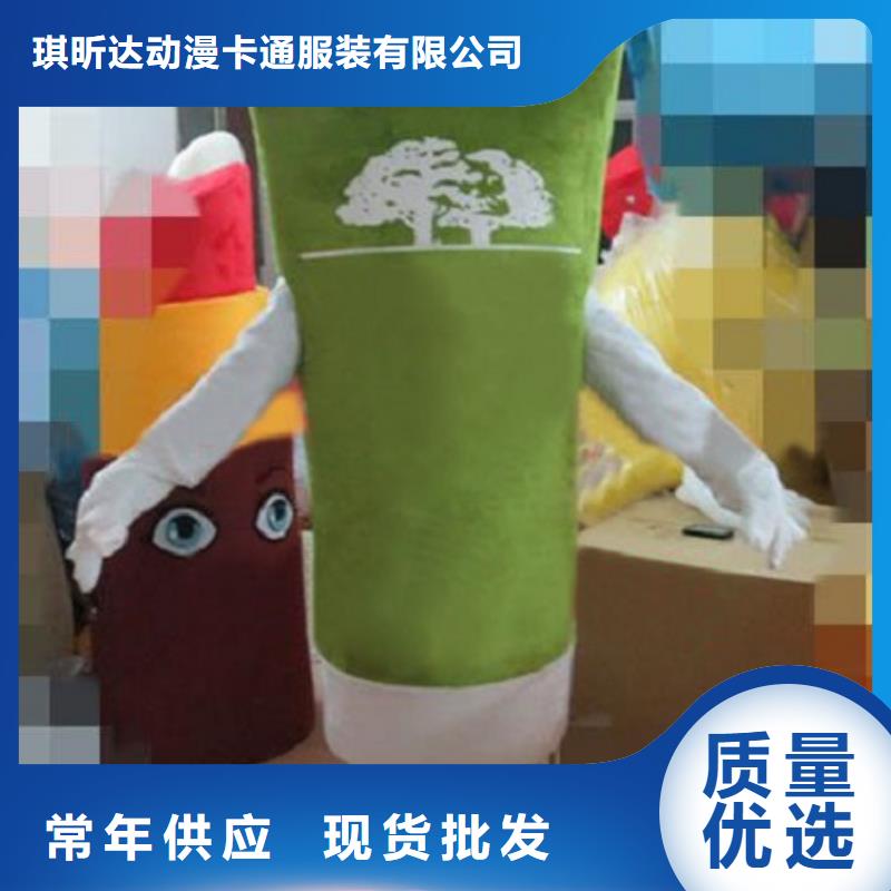 北京卡通人偶服装制作定做/植物服装道具售后好