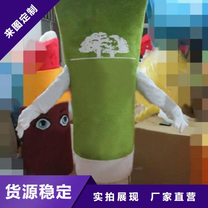 浙江杭州卡通人偶服装制作厂家/幼教毛绒玩具有保修