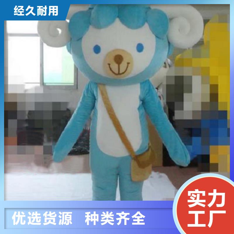 湖北武汉卡通人偶服装制作厂家/宣传毛绒玩具外套