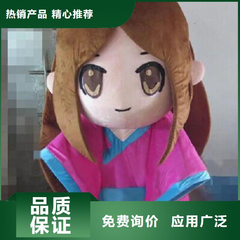 黑龙江哈尔滨卡通人偶服装定制厂家/超大毛绒娃娃造型多