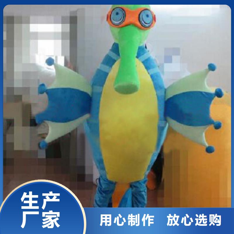 天津卡通人偶服装制作厂家/商场毛绒玩具品牌