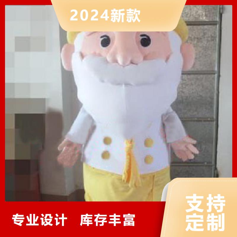 广东深圳卡通人偶服装定制价格/大头毛绒玩具设计