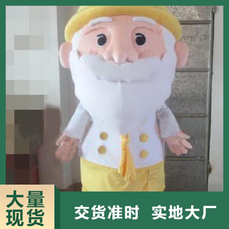 黑龙江哈尔滨卡通行走人偶定做厂家/庆典毛绒娃娃设计