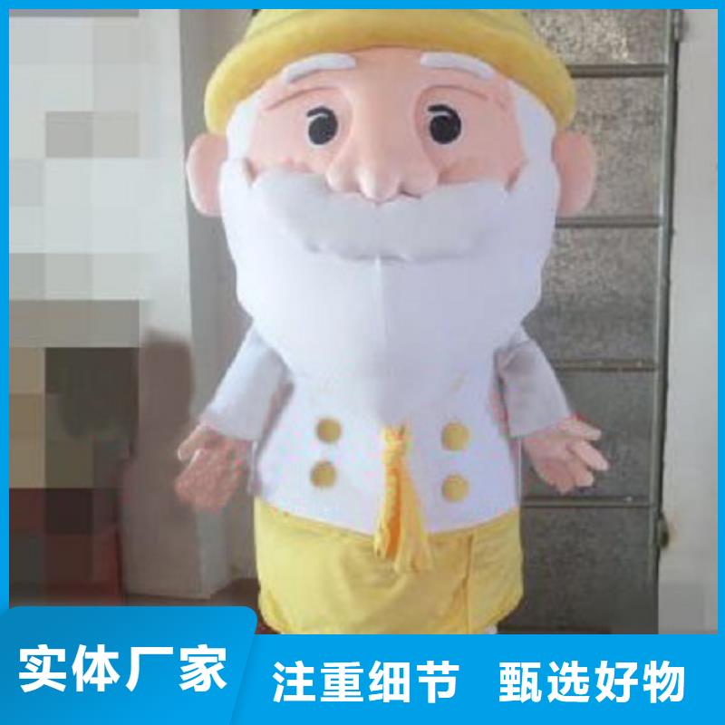 广东广州卡通人偶服装定做厂家/演出吉祥物售后好