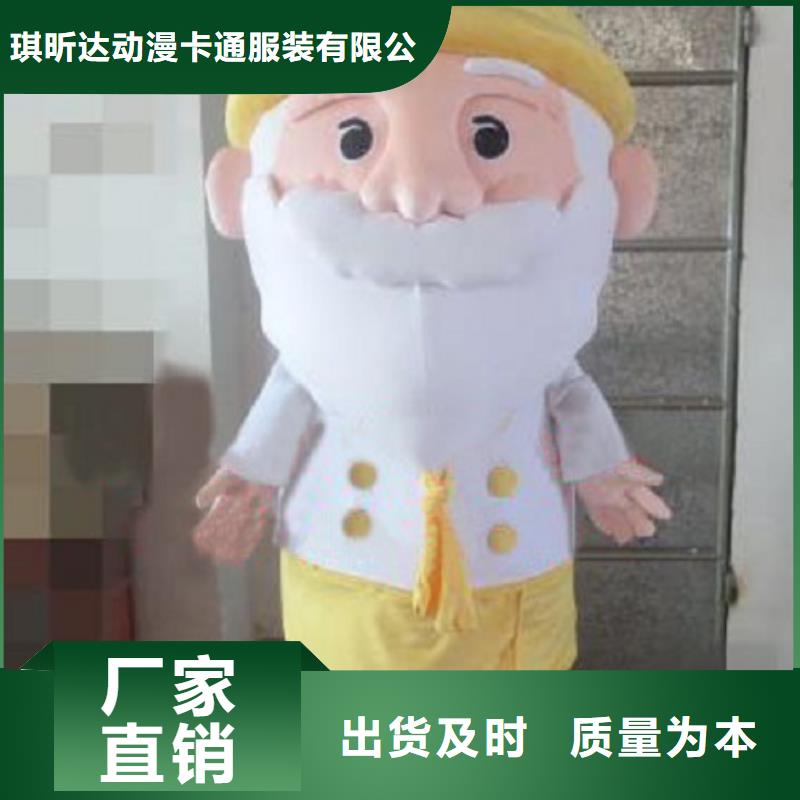 上海卡通人偶服装定做多少钱,手工毛绒娃娃工艺高