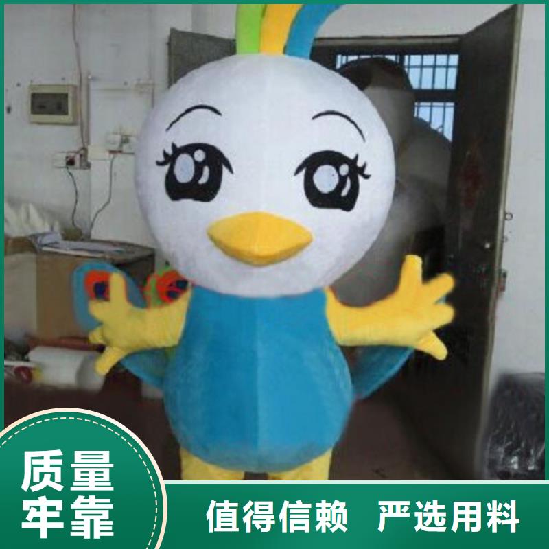 广东广州卡通人偶服装定做厂家/演出吉祥物售后好