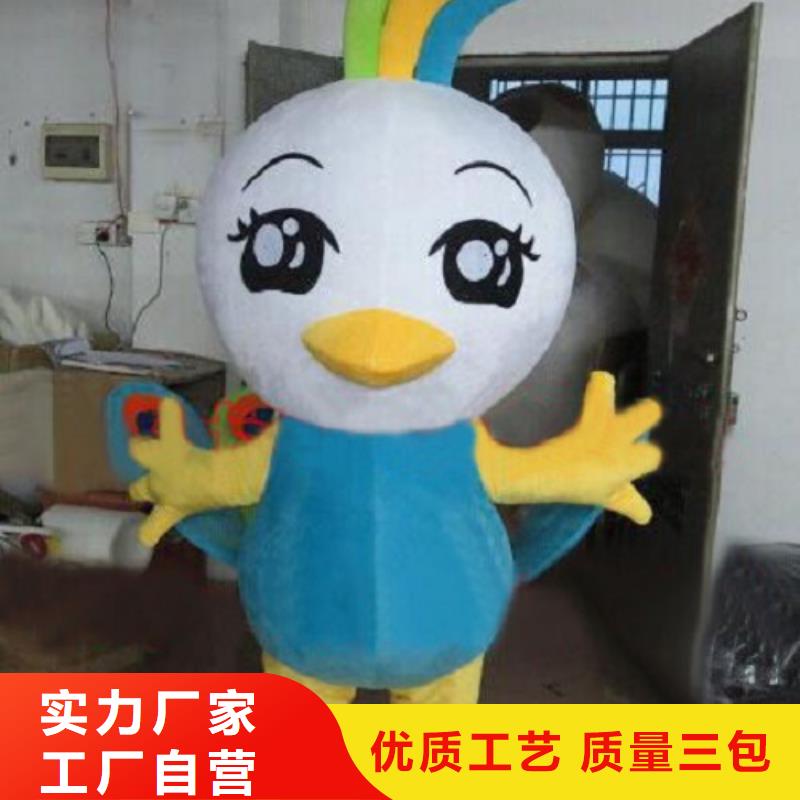 湖北武汉哪里有定做卡通人偶服装的/套头毛绒娃娃品牌