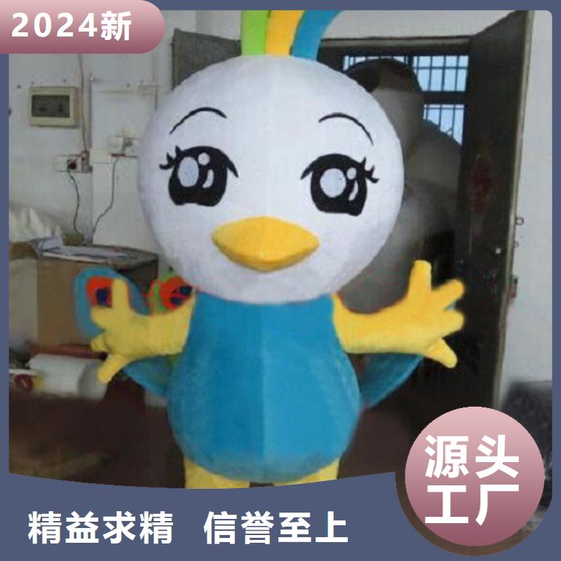 浙江杭州卡通人偶服装制作定做/创意毛绒娃娃品类多