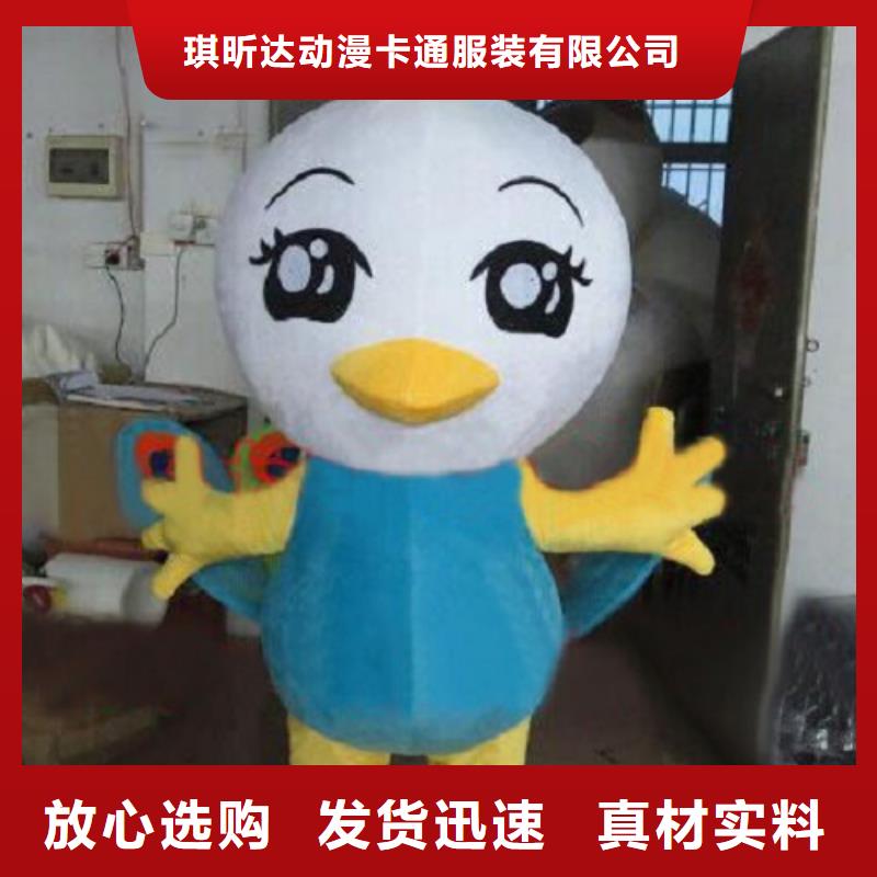 湖北武汉卡通人偶服装定做厂家/演出毛绒玩偶生产