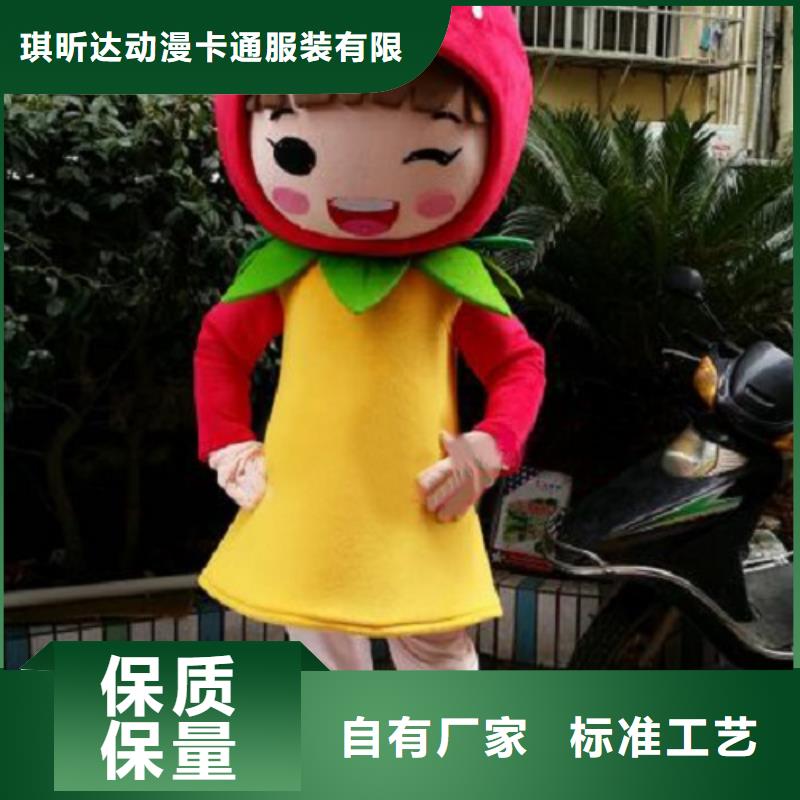 北京卡通人偶服装定做厂家/动漫服装道具视线好