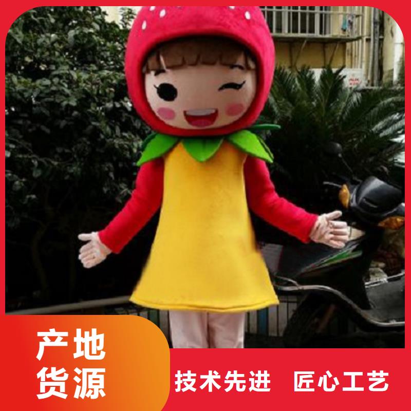 重庆卡通人偶服装制作什么价/品牌毛绒玩具供货