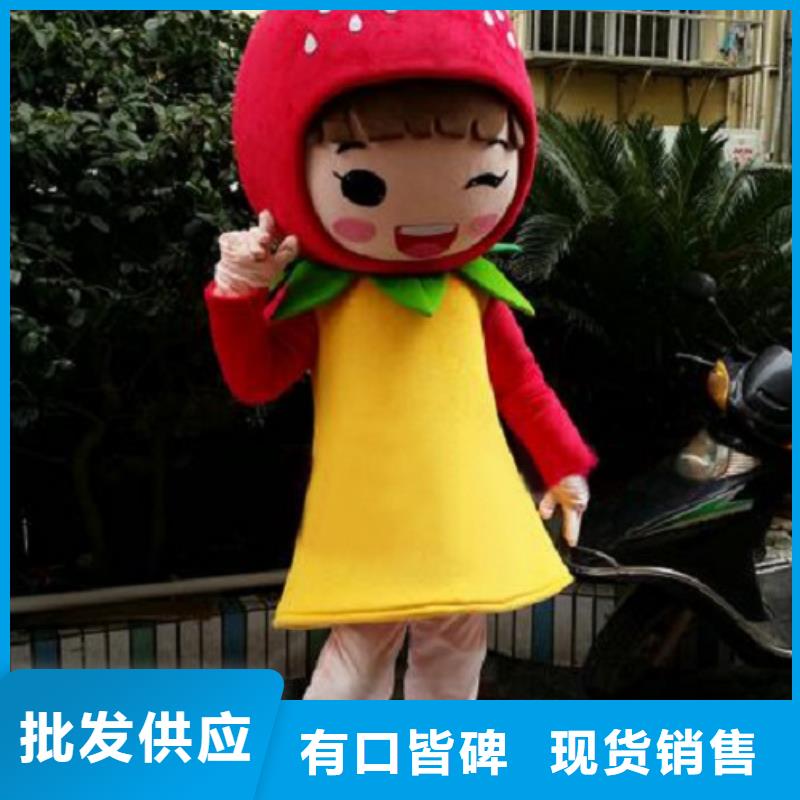 重庆卡通人偶服装制作定做/大的毛绒玩具有保修