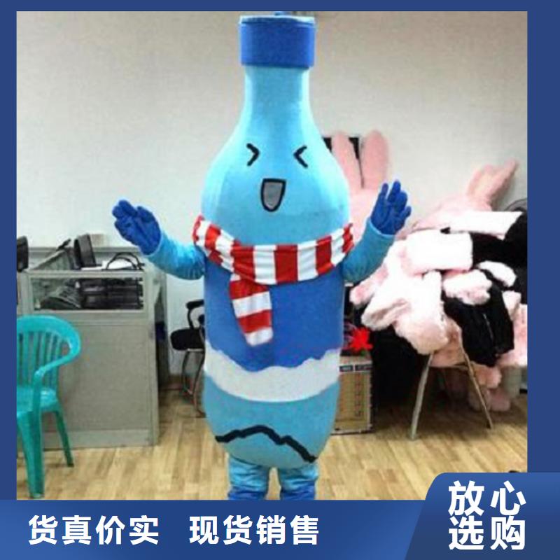广东广州卡通人偶服装定做多少钱/商场吉祥物颜色多
