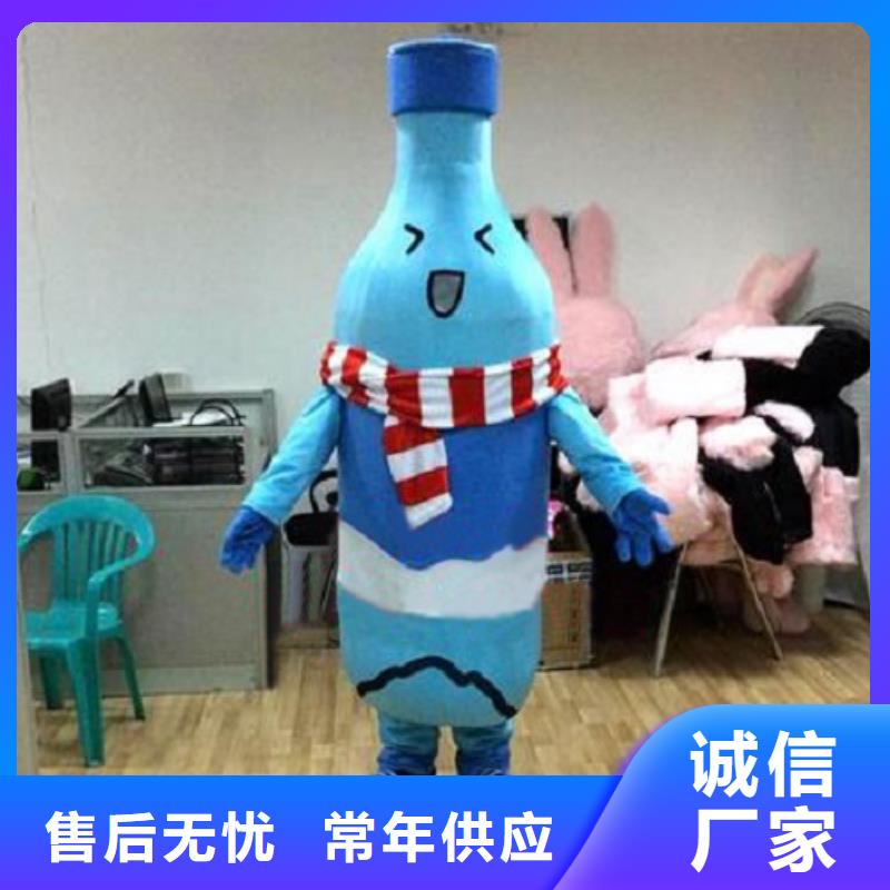 上海卡通人偶服装制作什么价/企业毛绒娃娃供应