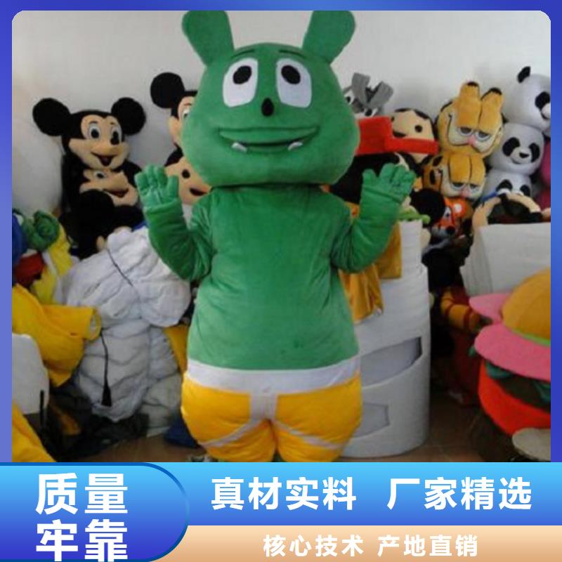 河南郑州哪里有定做卡通人偶服装的/大型毛绒公仔制造