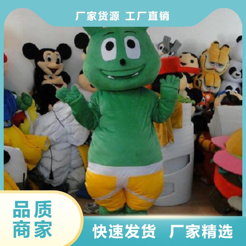 河南郑州卡通人偶服装制作定做/演出毛绒玩偶做工细