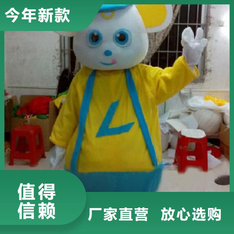 湖南长沙卡通人偶服装制作厂家/庆典吉祥物套装