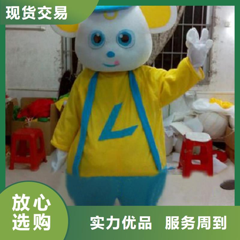 广西南宁卡通人偶服装定做厂家/商场毛绒玩具厂商