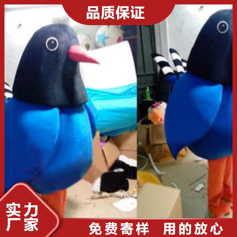 安徽合肥卡通人偶服装制作定做/开张吉祥物品种全