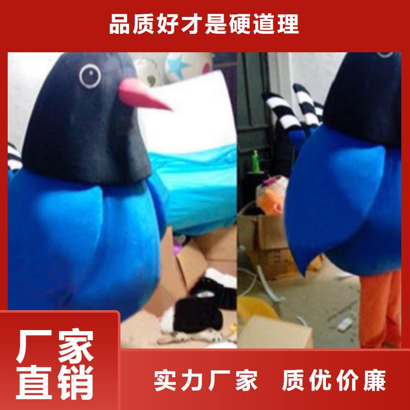 北京卡通人偶服装制作厂家/流行毛绒玩具礼品