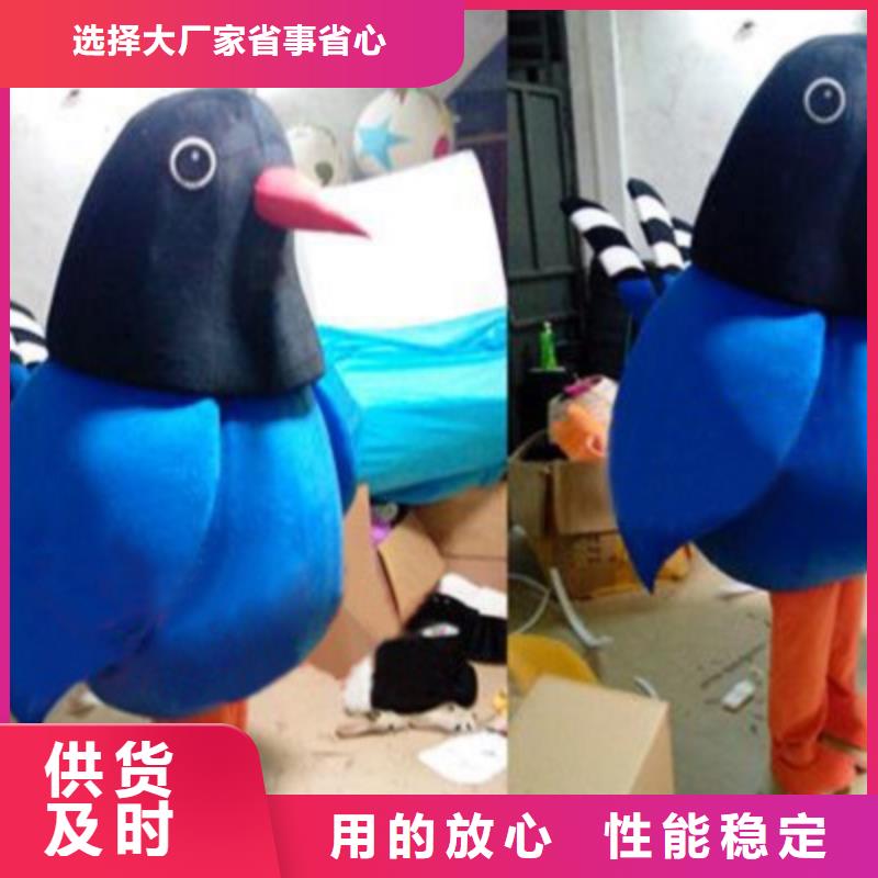 重庆卡通人偶服装制作厂家/大号毛绒玩具礼品