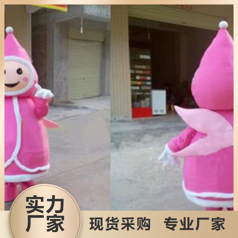 黑龙江哈尔滨卡通行走人偶制作厂家/乐园服装道具款式多