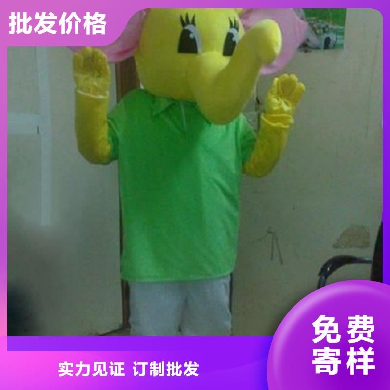 山西太原卡通人偶服装制作什么价/宣传毛绒娃娃外套