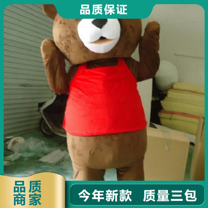 山东济南卡通人偶服装制作定做/新奇服装道具服装