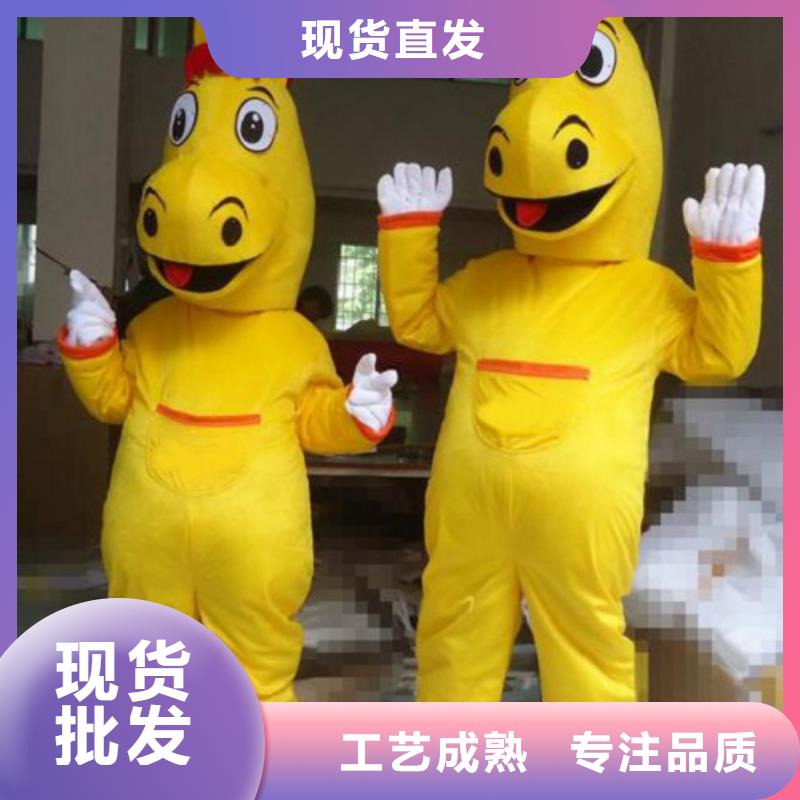 广东广州卡通人偶服装制作定做/剪彩毛绒玩偶服饰