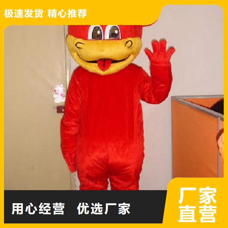 山东青岛卡通人偶服装定制厂家/迎宾毛绒公仔规格全