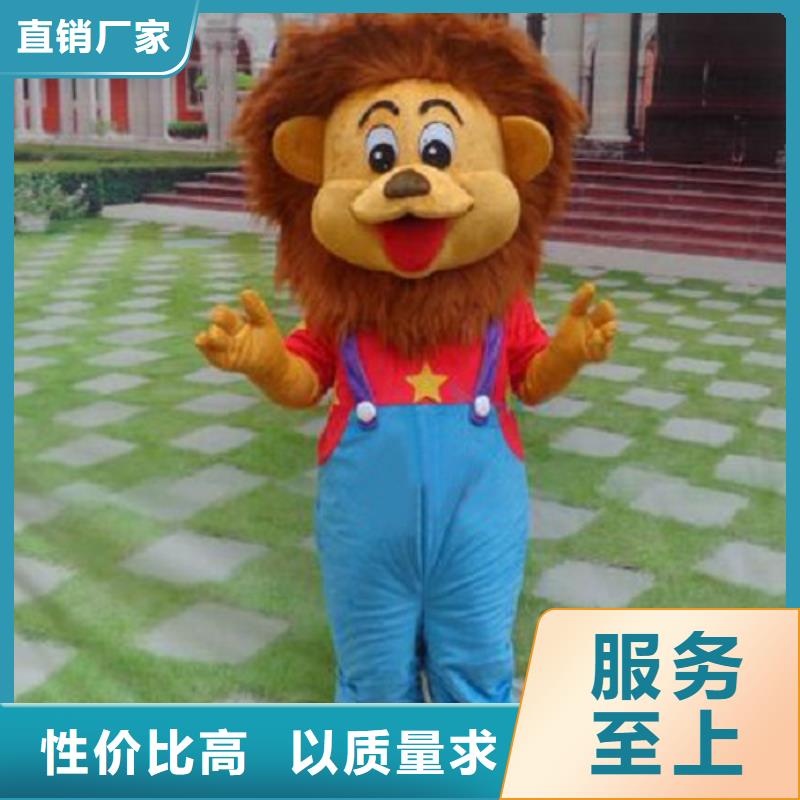 陕西西安卡通人偶服装定做多少钱/幼教服装道具货号全