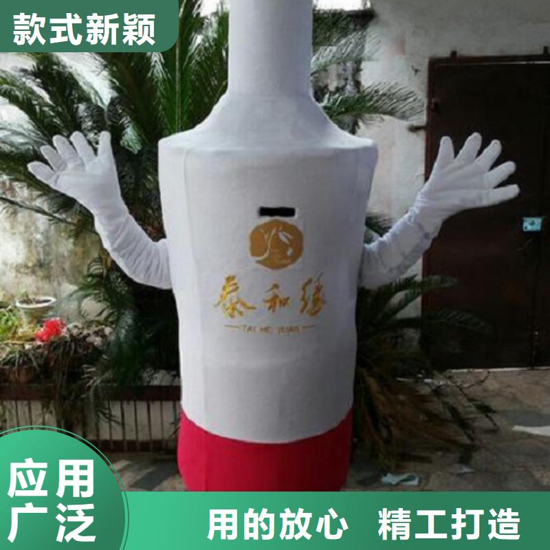 天津卡通人偶服装定做多少钱/剪彩毛绒公仔样式多