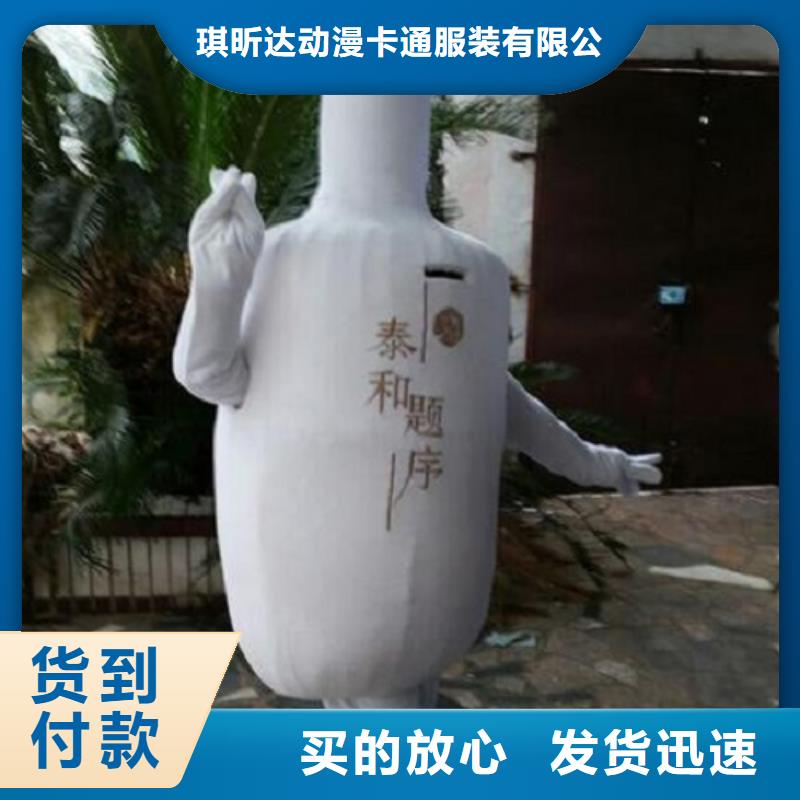 烟台卡通人偶服装制作定做/节庆毛绒玩偶用料好