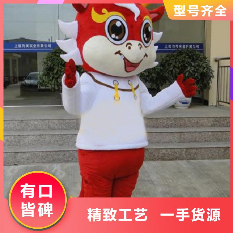 山东济南卡通人偶服装制作厂家/精品吉祥物货号全