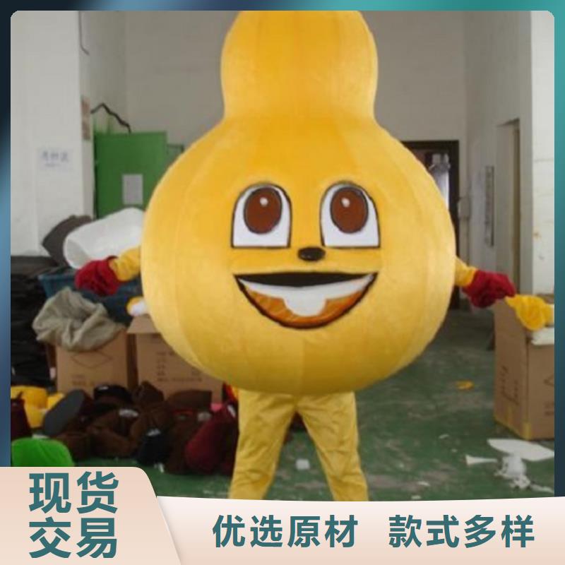 广东深圳卡通人偶服装定做多少钱/假日毛绒娃娃颜色多