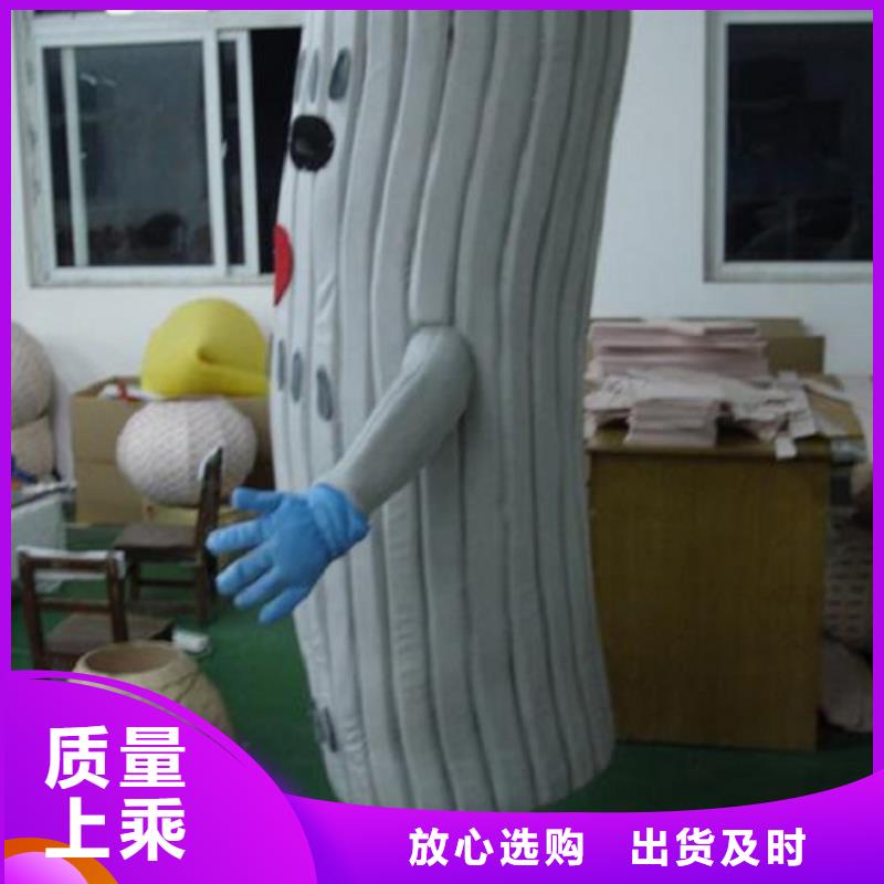 上海卡通人偶服装定做多少钱/幼教毛绒娃娃衣服