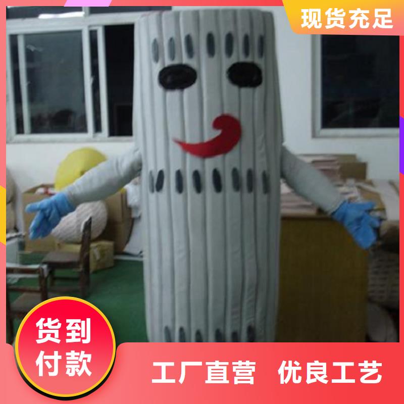 山东青岛哪里有定做卡通人偶服装的/庆典吉祥物用料好