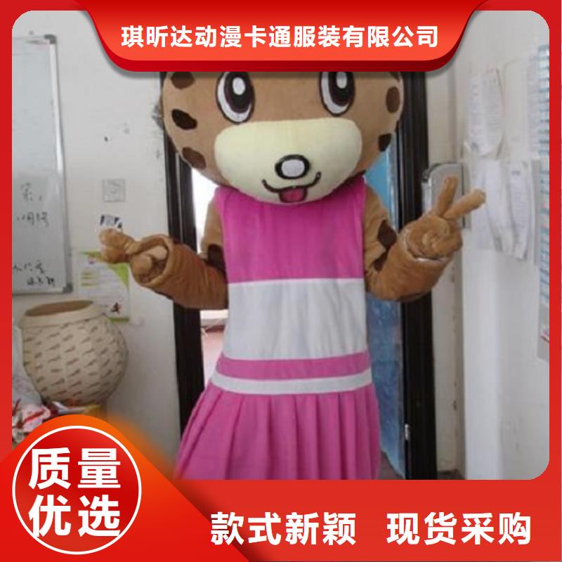 重庆卡通人偶服装定做多少钱/时尚毛绒玩偶规格全