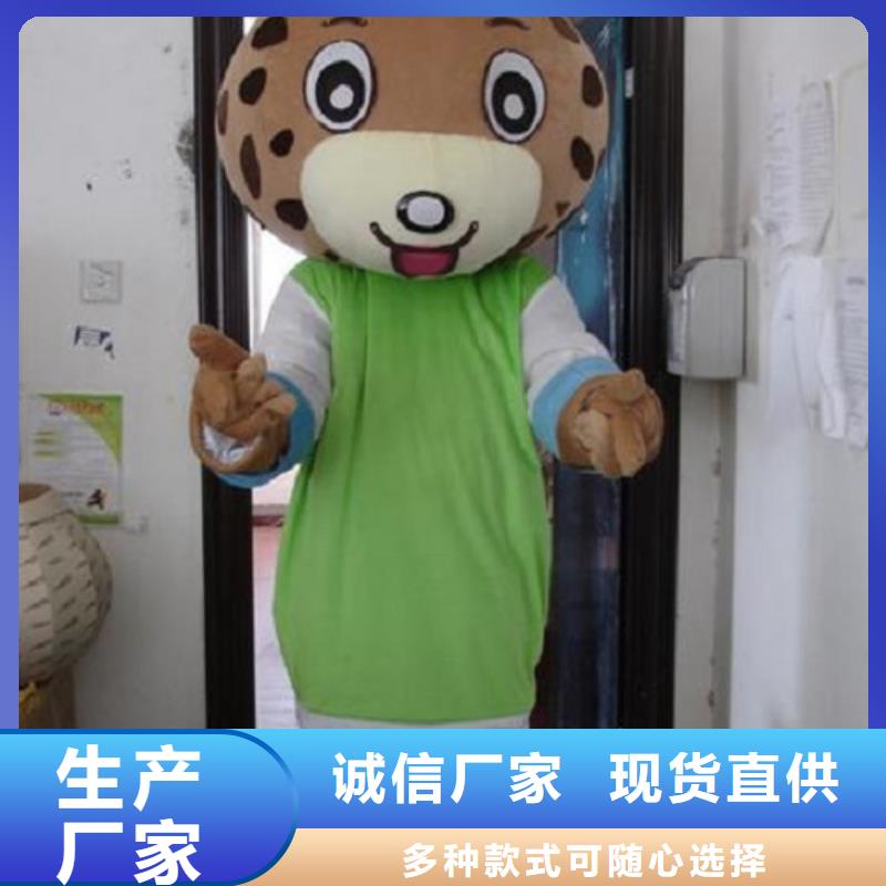 广东深圳哪里有定做卡通人偶服装的/人物毛绒玩具出售