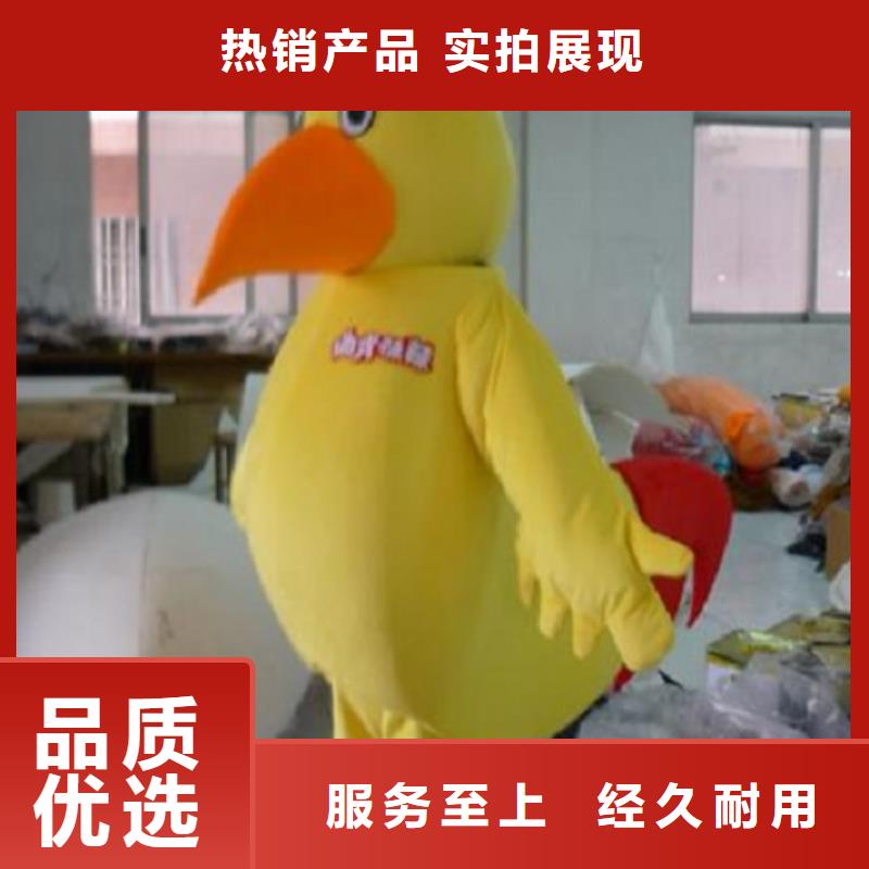 山东青岛卡通人偶服装制作定做/剪彩毛绒玩具供货